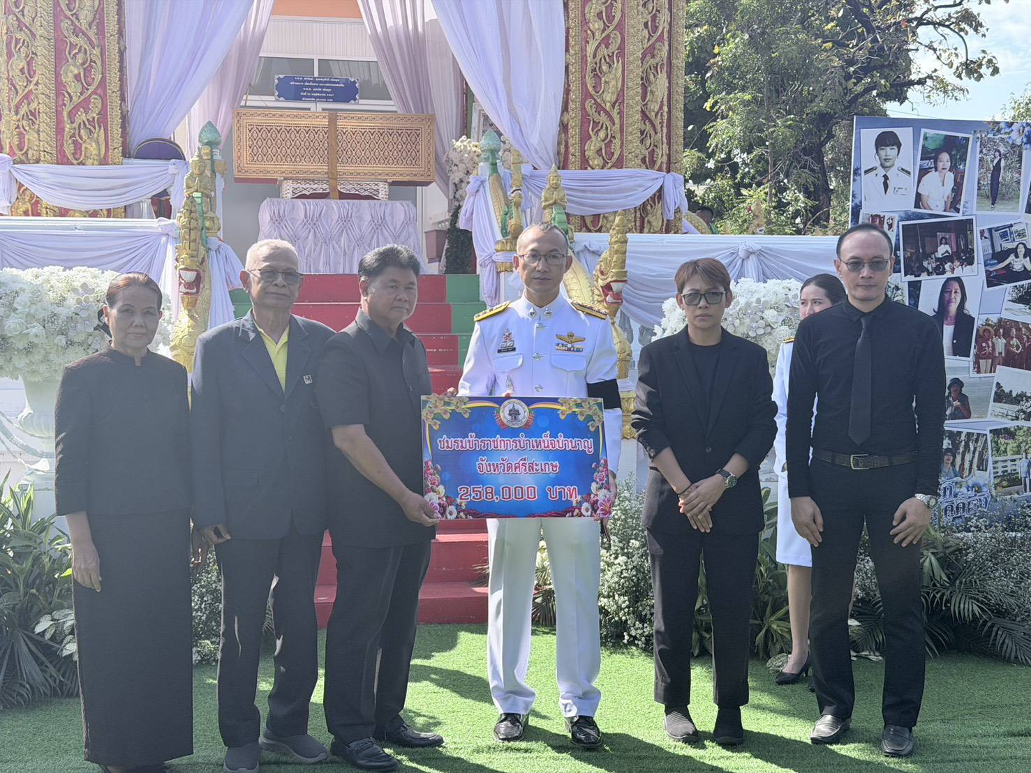 จดหมายฉบับที่ 90 ชมรมข้าราชการบำเหน็จบำนาญ จ.ศรีสะเกษร่วมงานพระราชทานเพลิงศพ คุณแม่พรรณี รัศมี สามาชิกเลขทะเบียน 2391