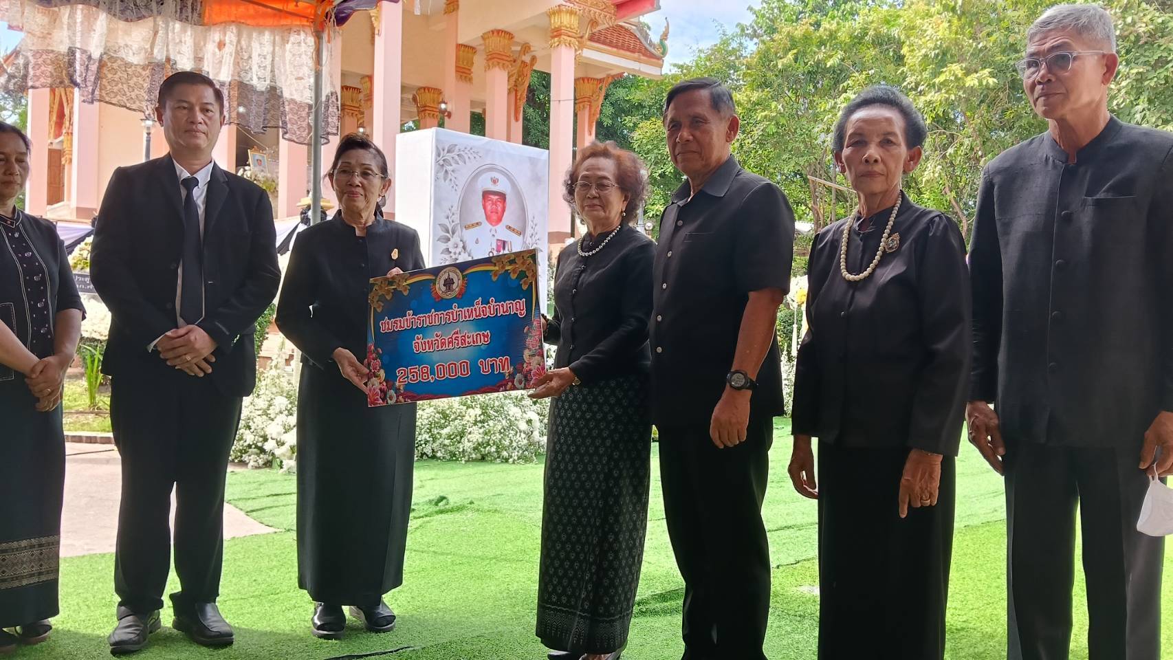 จดหมายข่าวฉบับที่ 93 -93/2ชมรมข้าราชการบำเหน็จบำนาญจังหวัดศรีสะเกษมอบเงินสงเคราะห์ครอบสมาชิกจำนวน 3 คน